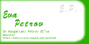 eva petrov business card